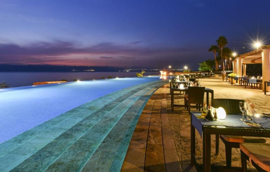 Kempinski Hotel Ishtar Dead Sea Resort