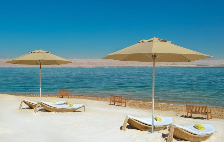 Hilton Dead Sea Resort & Spa Resort