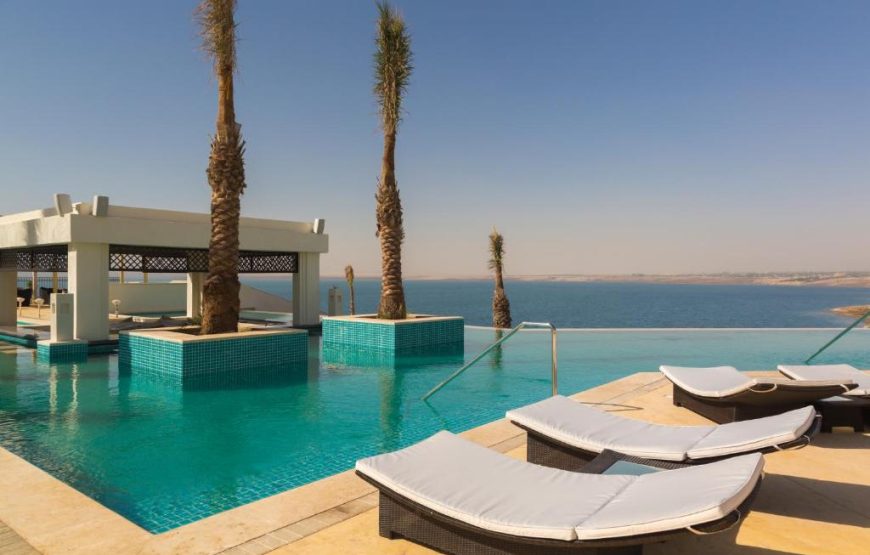 Hilton Dead Sea Resort & Spa Resort